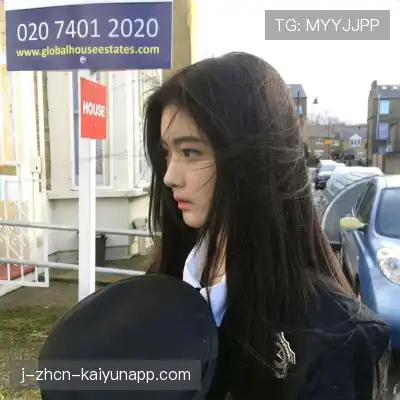 郦蔚